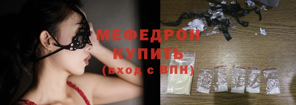 mix Верея